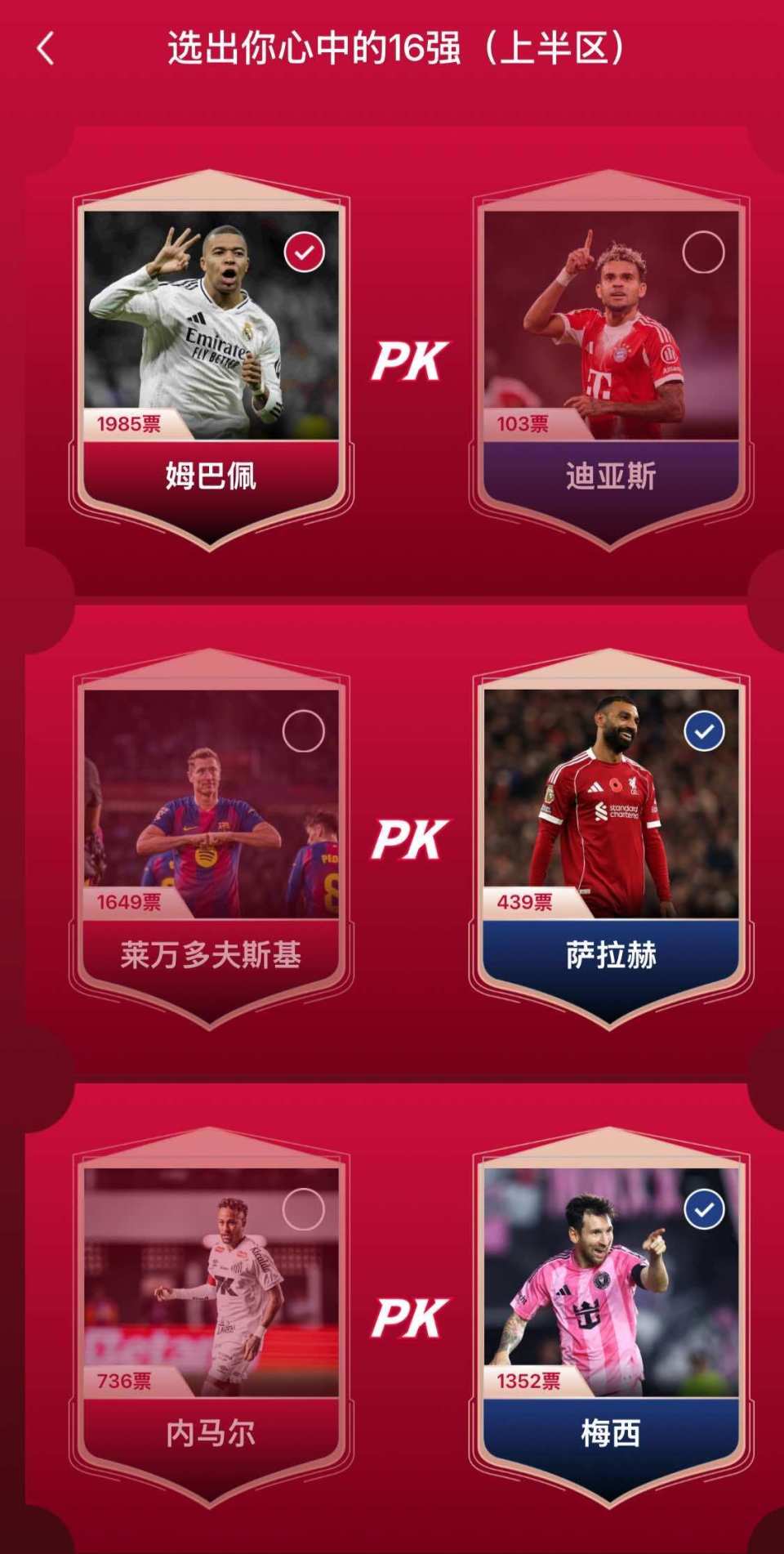 九游官方下载德布劳内与90激战老鹰分钟亚特兰大集结日扳平良机，连对手都承认：内马尔在勇士比赛中败北(德布劳内现役传球精华)